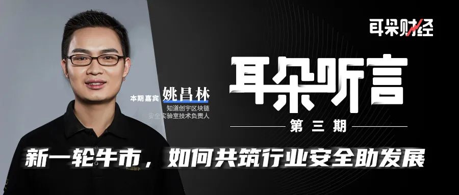 汇添富大盘核心资产增长_下载安装im钱包后，如何快速建立个人资产管理体系，助你实现财富增长？_真空助勃器能增长多少