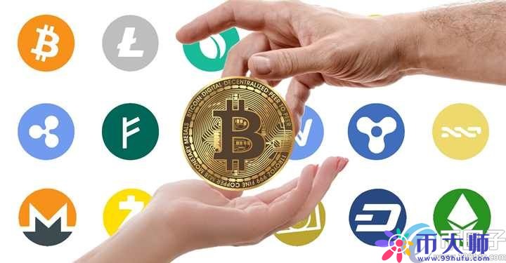 加密货币及其交易所详解：从定义到三种常见类型的全面解析