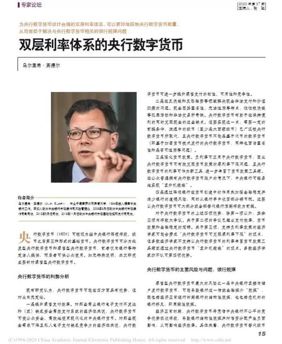 如何提升数字货币的可用性与便利性_如何提升数字货币的可用性与便利性_如何提升数字货币的可用性与便利性