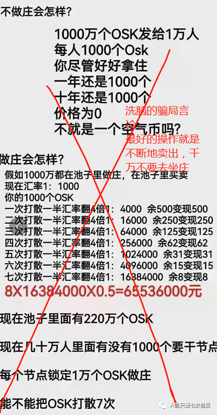 imtoken钱包的用户社区及其重要性_钱包app的作用_钱包的主要功能