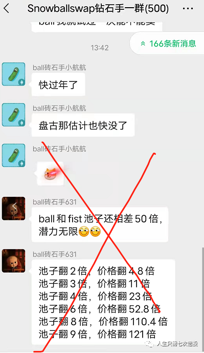 imtoken钱包的用户社区及其重要性_钱包的主要功能_钱包app的作用