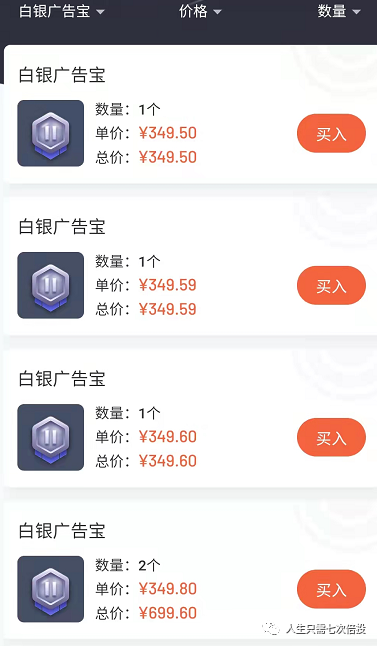 钱包的主要功能_钱包app的作用_imtoken钱包的用户社区及其重要性