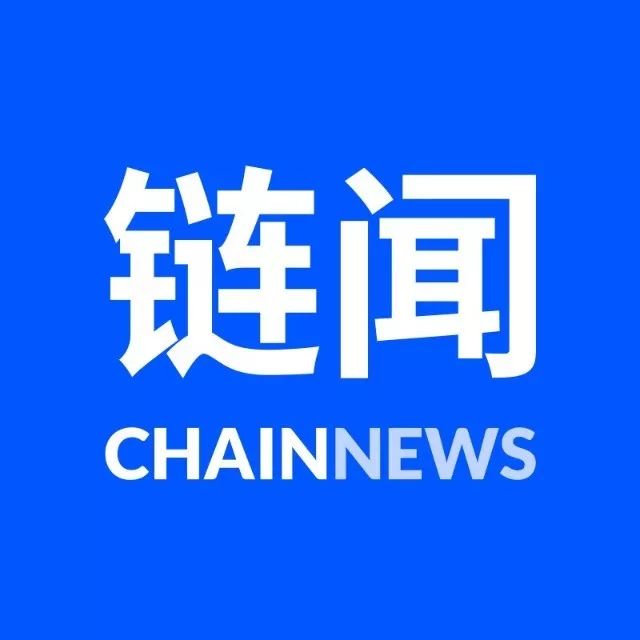 加密钱包：Web3门户与关键基础设施，4亿美元资金涌入Ledger等领军企业