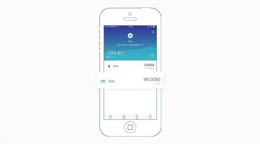 使用imToken钱包APP管理你的数字资产_数字钱包imtoken_img数字钱包