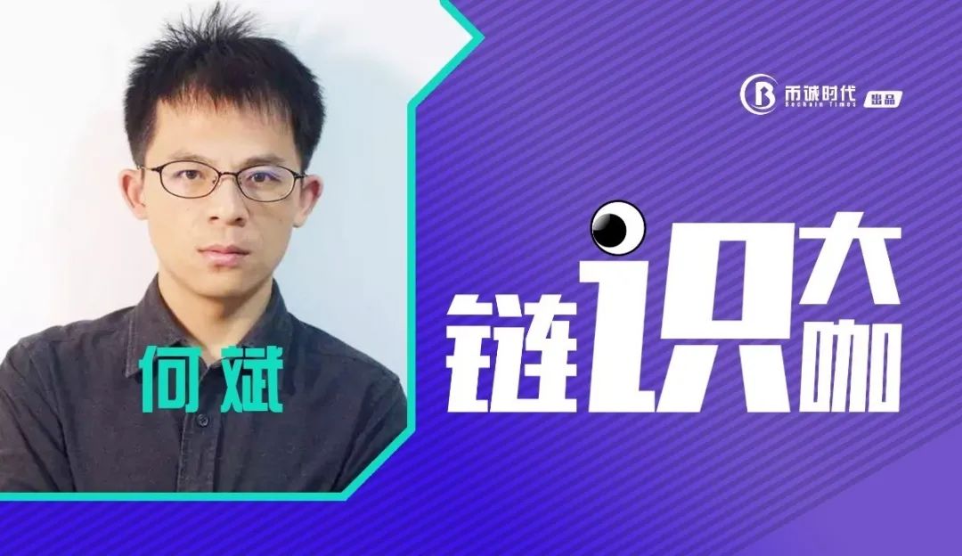 使用imToken钱包APP管理你的数字资产_数字钱包imtoken_数字资产钱包是什么