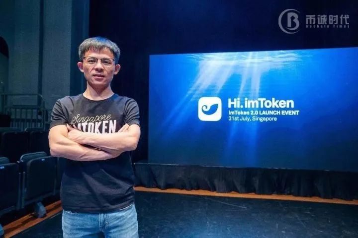 使用imToken钱包APP管理你的数字资产_数字资产钱包是什么_数字钱包imtoken