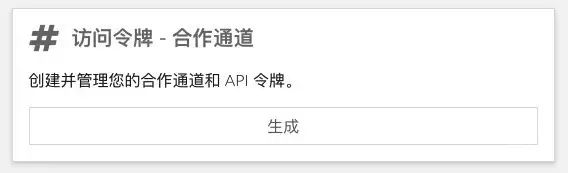 img数字钱包_数字钱包imtoken_使用imToken钱包APP管理你的数字资产