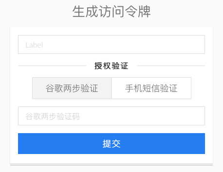 img数字钱包_数字钱包imtoken_使用imToken钱包APP管理你的数字资产