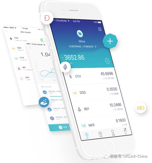 数字资产钱包是什么_使用imToken钱包APP管理你的数字资产_数字钱包imtoken