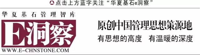 疫情防控与经济发展并重：避免过激措施损害民生福祉与发展大局