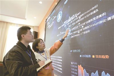 浙江武义县纪委监委开展专项检查 严查利用公共资源参与虚拟货币挖矿与交易