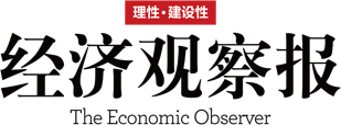央行数字货币受关注，设计方案及比特币相关情况解读