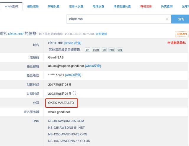 比特币购买教程_比特币购买渠道有哪些_如何购买比特币