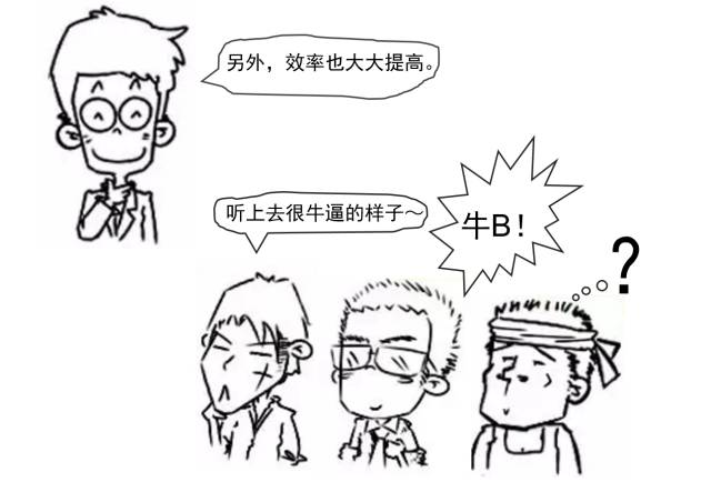选择数字货币时应关注的技术革新_数字货币关键技术是啥_数字货币新技术