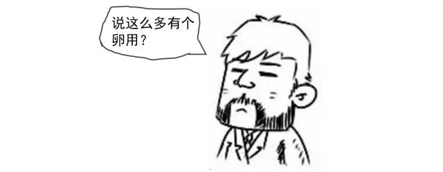 数字货币关键技术是啥_数字货币新技术_选择数字货币时应关注的技术革新