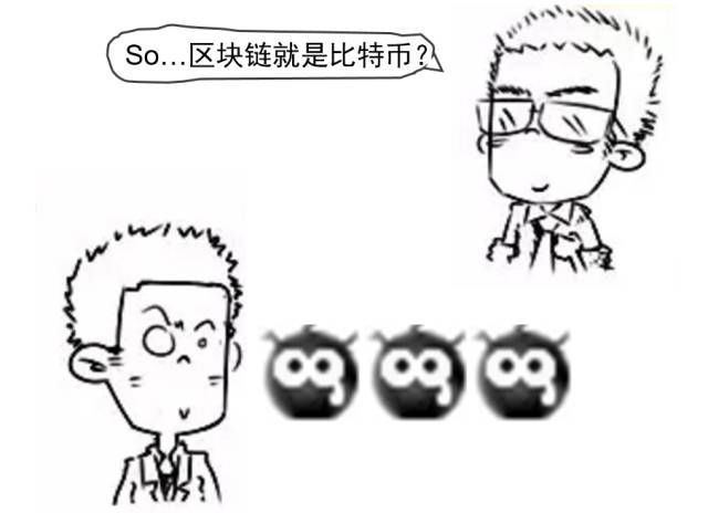 数字货币关键技术是啥_选择数字货币时应关注的技术革新_数字货币新技术
