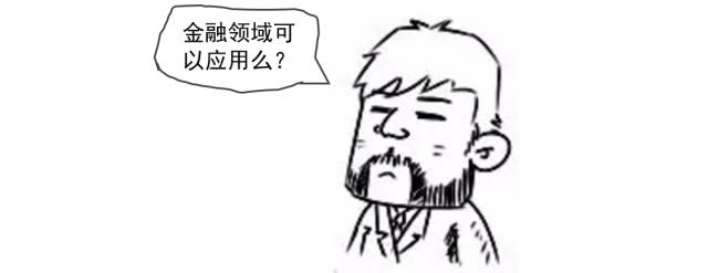 数字货币新技术_数字货币关键技术是啥_选择数字货币时应关注的技术革新
