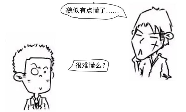 数字货币关键技术是啥_选择数字货币时应关注的技术革新_数字货币新技术