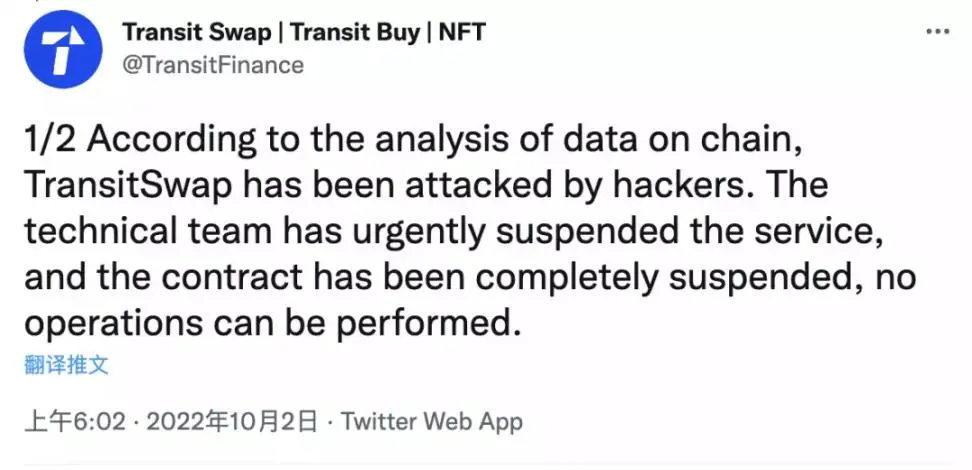 数字货币私钥泄露了怎么办_数字货币钱包的私钥安全，imtoken钱包案例分析_数字钱包私钥和助记词
