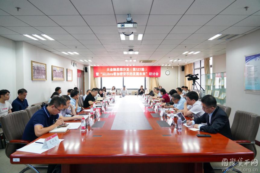 探索加密货币如何成为全球商品交易的新标准：推动市场变革的力量_加密货币改变了我们的生活方式_加密货币改变生活方式