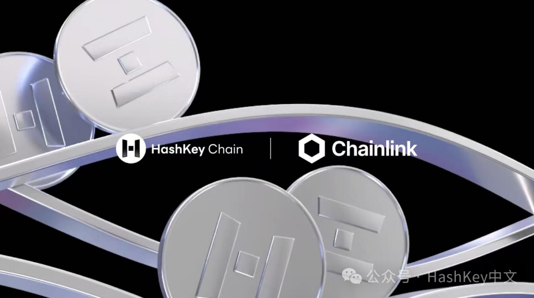 东方HashKey Chain ，西方Base：合规趋势下的TradFi之战