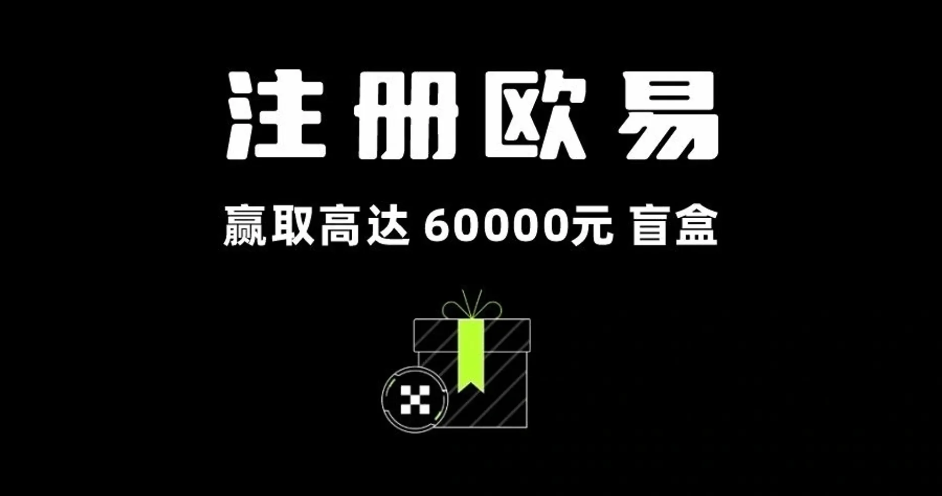 怎么不加杠杆买虚拟货币(实时交易提醒)(774)